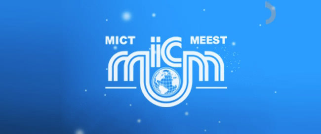 Робота з форвардингової компанії MeestUS. Україна
