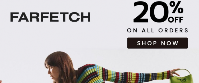 FARFETCH: як зекономити на високих брендах
