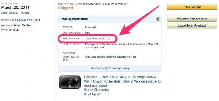 Как правильно отслеживать посылки