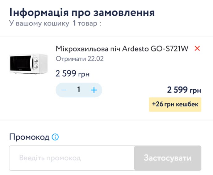 how-to-use-img-title how-to-use-img-alt