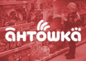 Antoshka.ua Antoshka.ua