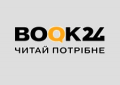 Book24.ua Book24.ua