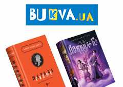 bukva.ua