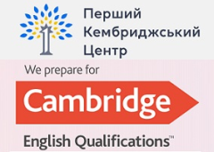 cambridge