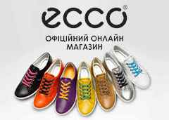 ecco.com.ua