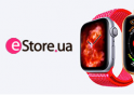 Estore.ua Estore.ua
