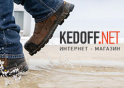 Kedoff.net Kedoff.net