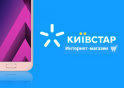 Kyivstar.ua