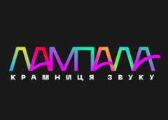 lampala.com