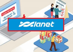 lanet.ua