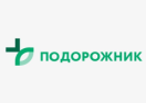 Логотип магазину Подорожник