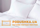 Логотип магазину Подушка