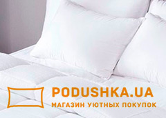 podushka.com.ua