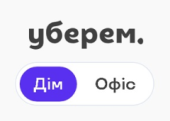 Uberem.com.ua