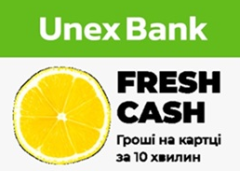 unexbank