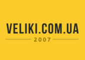Veliki.com