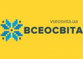 Vseosvita Vseosvita