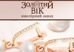 zolotiyvik.ua