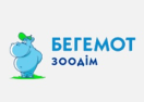 Логотип магазину Зоодім Бегемот